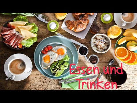 Видео: Уроки немецкого: essen und trinken. Еда и напитки на немецком.