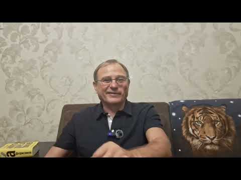 Видео: Падение в пропасть.  Часть 7. (криминал)