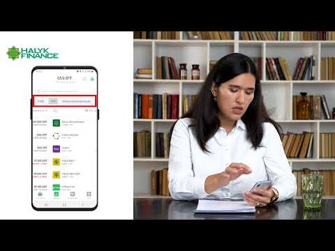 Видео: Инвестиции в казахстанские акции. Преимущества KASE и AIX. Курс по инвестициям. Урок 5/8