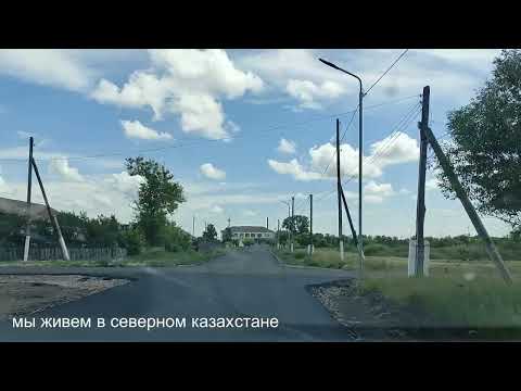 Видео: Новый асфальт. с. Кирово. июнь 2025.