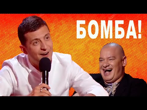 Видео: Еще больше убойных шуток и ржачных приколов Рассмеши Комика - НАРЕЗКА ДО СЛЕЗ