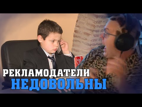 Видео: Угарные Моментов Пятёрки с Рекламодателями | ФУГА ТВ нарезка