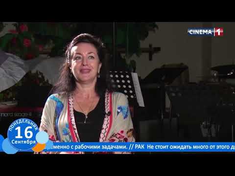 Видео: Тамара Гвердцители в Кишинёве. Интервью программе Новое утро