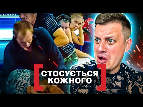 Видео: Касается каждого ► АВАТАР 3. Анастасия всегда ГОТОВА ► В КРУГУ КОНФЛИКТА