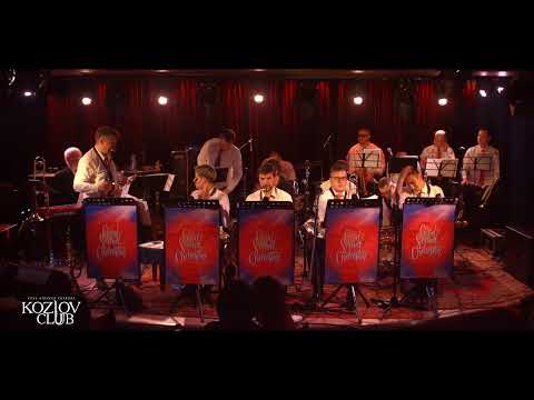 Видео: ОРКЕСТР СВЯТОСЛАВА ТЕКУЧЁВА, ВАЛЕРИЯ МИРОНОВА И ДАНИИЛ ЛИВЕНЦОВ