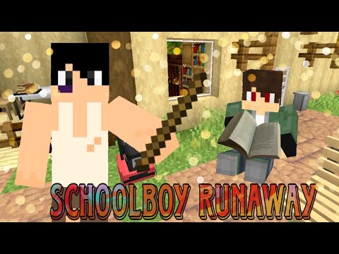 Видео: Майнкрафт Schoolboy runaway / злые родители в майнкрафт