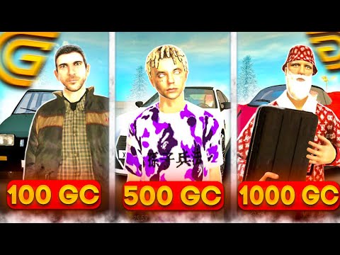 Видео: ЧТО ЕСЛИ ЗАДОНАТИТЬ 100 / 500 / 1000 ДОНАТА НА ГРАНД МОБАЙЛ | ЛУЧШИЙ ОКУП НА GRAND MOBILE