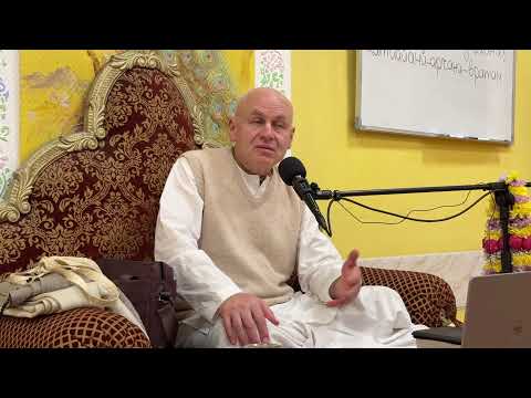 Видео: 2025.10.28 ШБ 10.15.09-18 курс Бгактіведанта Ач'юта Прія пр (рос)