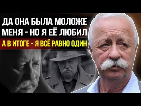 Видео: Развод, молчание жены и авария, которая всё изменила - Тайная жизнь Леонида Якубовича