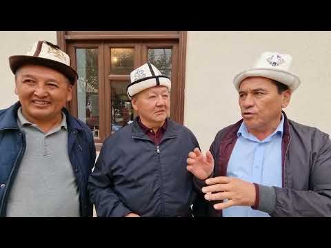 Видео: Базарбаев Арзымат ажы атабыздын ашына көптөгөн коноктор келди 26.10.2023.