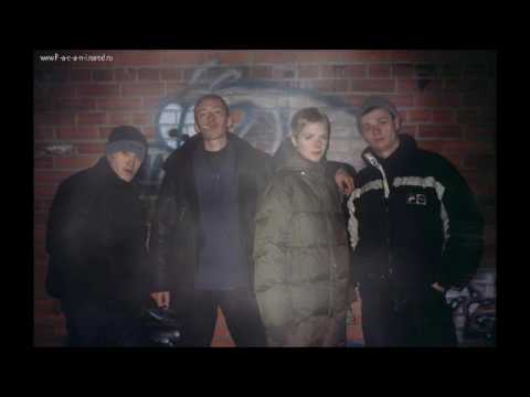 Видео: NTL - это наш мир