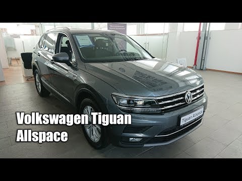 Видео: Новый Tiguan Allspace от Volkswagen - тест драйв