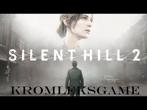 Видео: Silent Hill 2 Remake  стрим #6