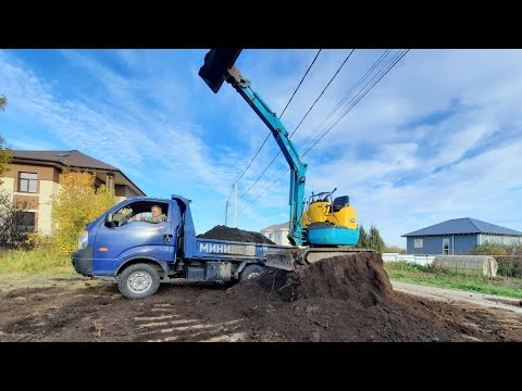 Видео: "Экономить не всегда есть хорошо"! Планировка участка минитехникой.