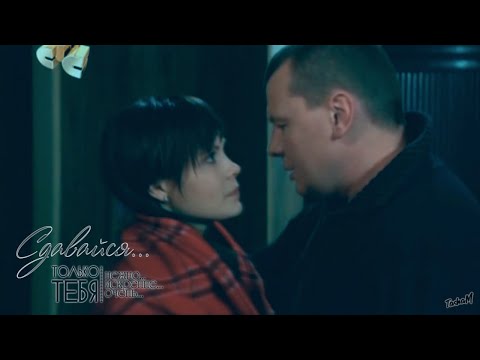 Видео: Я лечу. Сдавайся