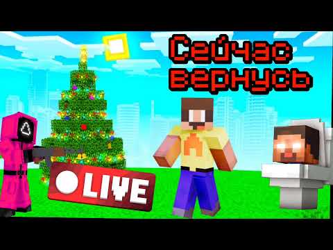 Видео: СТРИМ! ОБЩАЕМСЯ +оценка каналов