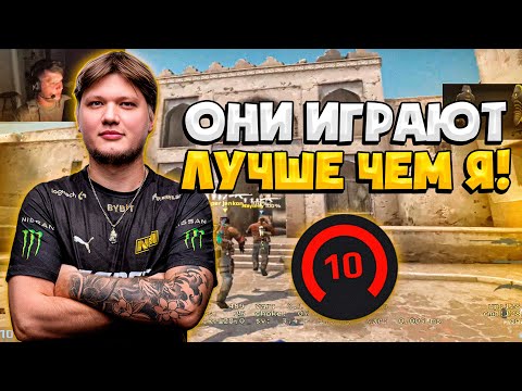 Видео: S1MPLE ИГРАЕТ С ДЕВОЧКАМИ ИЗ NIP / СИМПЛ ПЫТАЕТСЯ БЫТЬ ДОБРЫМ ВО ВРЕМЯ ИГРЫ С ДЕВЧОНКАМИ (CS:GO)