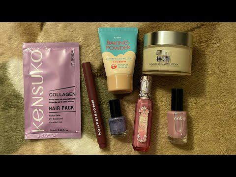 Видео: АСМР Тихий Голос Обзор Покупок Косметики / ASMR Spring Makeup Haul Soft Spoken