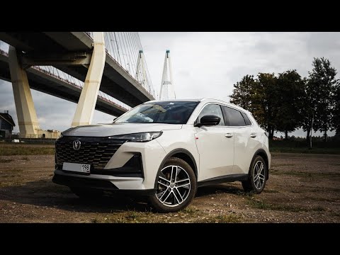 Видео: Так ли хорош changan cs 55 plus/ uni-s спустя год