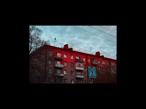 Видео: Стул Сталина-ЛЭП (slowed)
