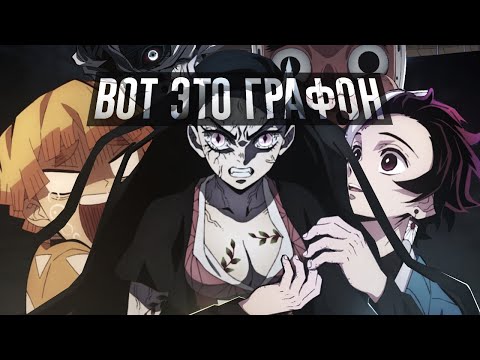 Видео: ТАК ЛИ ХОРОШ РИСУНОК КЛИНКА?