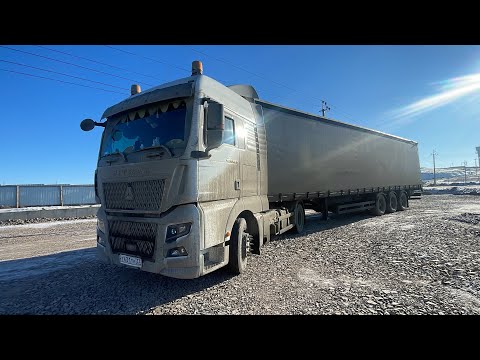 Видео: 55. 2024г Декабрь//Ситрак Юбилейный пробег 300 тысяч😎 Дятел  с камерой в машине!🤬