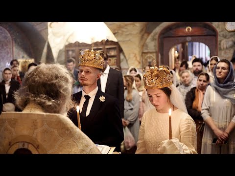 Видео: Венчание Алексея и Анны
