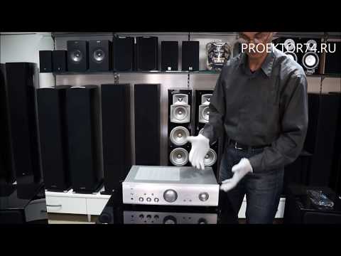 Видео: Обзор интегрального усилителя Denon PMA-720AE