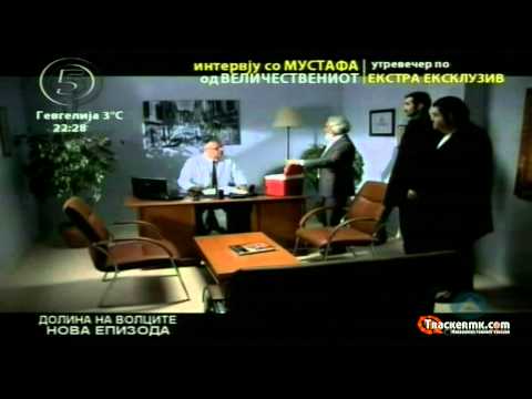 Видео: Долина на волците-Заседа 6 сезона 69.Епизода 2/3