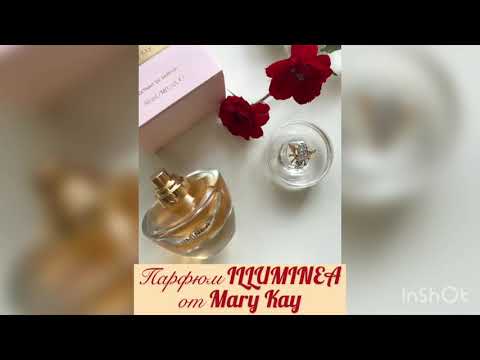 Видео: Новый аромат от Mary Kay - люксовый парфюм ILLUMINEA