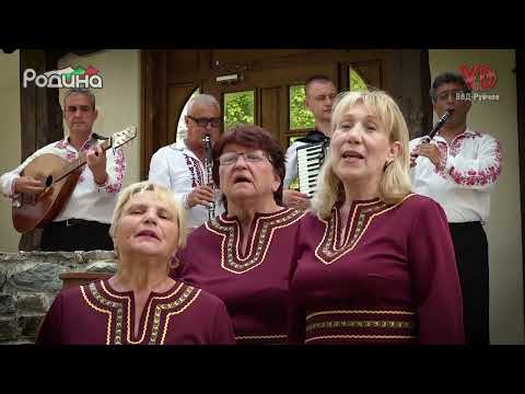 Видео: "На печалба" - ЖФГ към НЧ "Св. Климент Охридски - 1926"