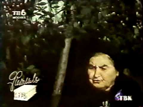 Видео: Фитиль №157