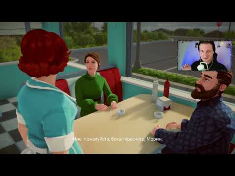 Видео: Осенний ВАЙБ на озере! Продолжаем играть в Lake