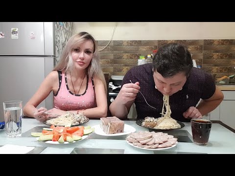 Видео: МУКБАНГ домашний ВКУСНЫЙ УЖИН | Снова с ВАМИ вместе
