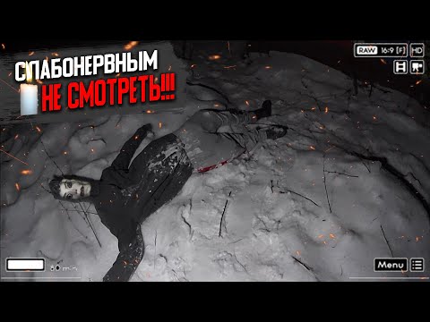 Видео: САМОЕ СТРАШНОЕ НА ЗАБРОШКЕ НОЧЬЮ! Жесть это увидеть