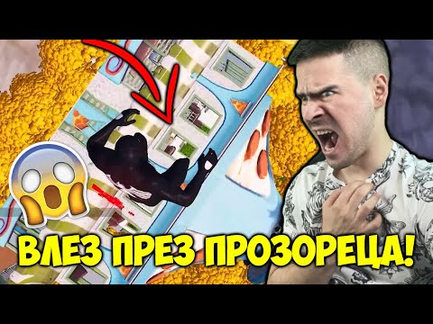 Видео: ТОВА Е НЕВЪЗМОЖНО!😰DROPPER ВЪВ FORTNITE