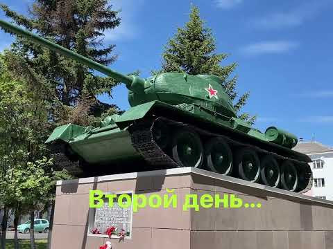 Видео: Можно ли понять предназначение города Ржев?