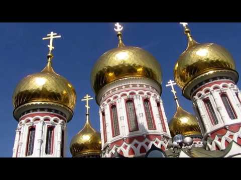 Видео: Камбанен звън в Шипченски манастир, Bulgaria