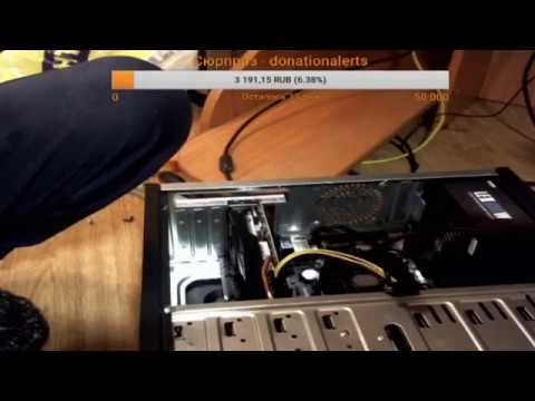 Видео: Гамаз пытается установить видеокарту (день второй)
