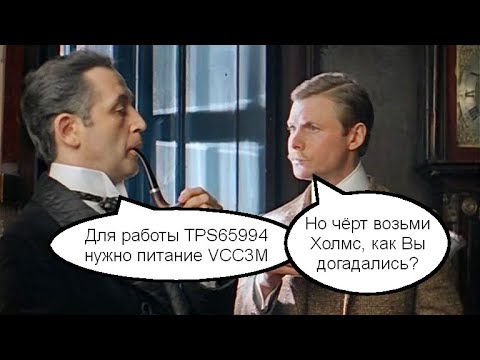 Видео: Принцип работы type-c контроллера TPS65994 на примере ремонта ноутбука ThinkPad T14 (NM-E981)