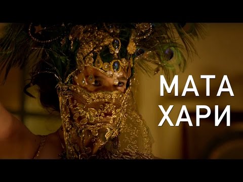 Видео: Восточный Танец. Видео урок от Мата Хари. Историческая Драма. StarMedia