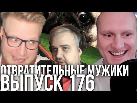 Видео: Какую консоль брать в 2020