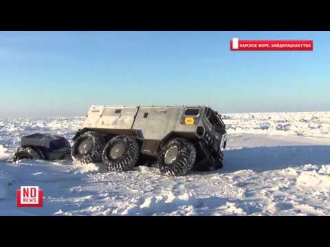 Видео: Вездеход Бурлак испытывают в арктических льдах