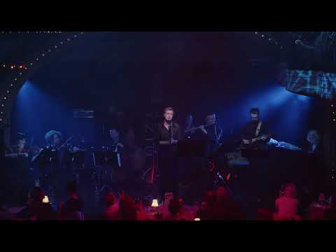 Видео: Маленький оркестр "Поздно"