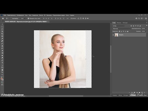 Видео: Как в Photoshop растянуть фон на вертикальных фотографиях с сохранением формы основного предмета