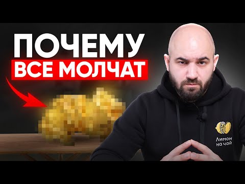Видео: ИНВЕСТОРЫ В ШОКЕ! Золото и серебро в 2025 — покупать или нет? / Инвестиции в ЗОЛОТО