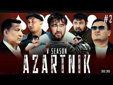 Видео:  АЗАРТНИК 5 СЕЗОН 2 СЕРИЯ