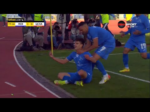 Видео: 🔵Левски🔵 - 🔴ЦСКА🔴 2:0 (Целият мач)/ 🔵Levski Sofia🔵 🆚️ 🔴CSKA Sofia🔴 2:0 (The Full Match) (18.09.2022)