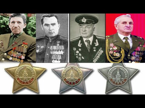 Видео: Полные кавалеры ордена Славы считаются храбрейшими людьми Как охарактеризовать тогда этих четверых ?