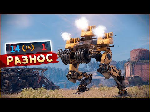 Видео: АНСКИЛЛ ШАТАЕТ ВСЁ! • Crossout • ТитаноКавказ